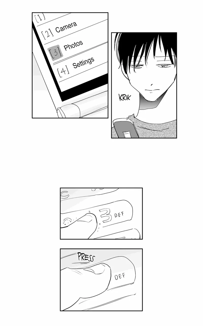 The Only One Who Didn't Know Chapter 32 page 17 - 