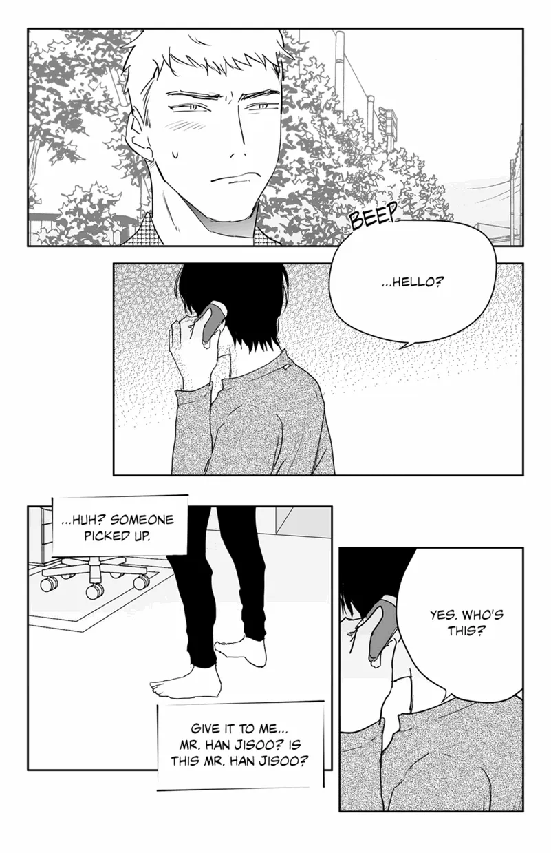 The Only One Who Didn't Know Chapter 32 page 19 - 