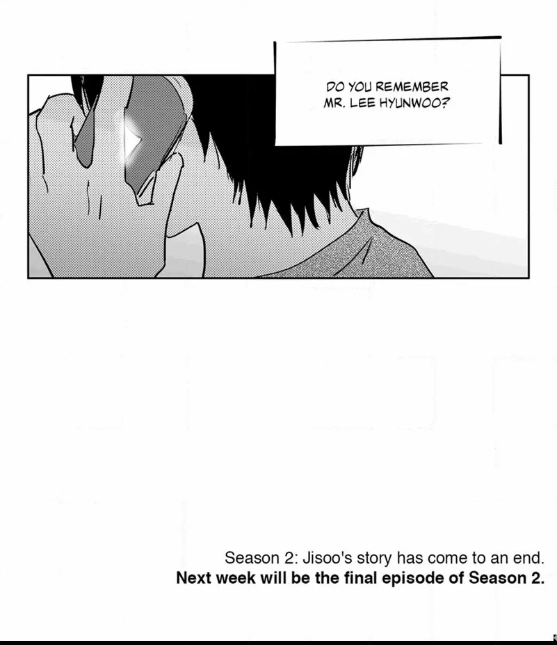 The Only One Who Didn't Know Chapter 32 page 20 - 