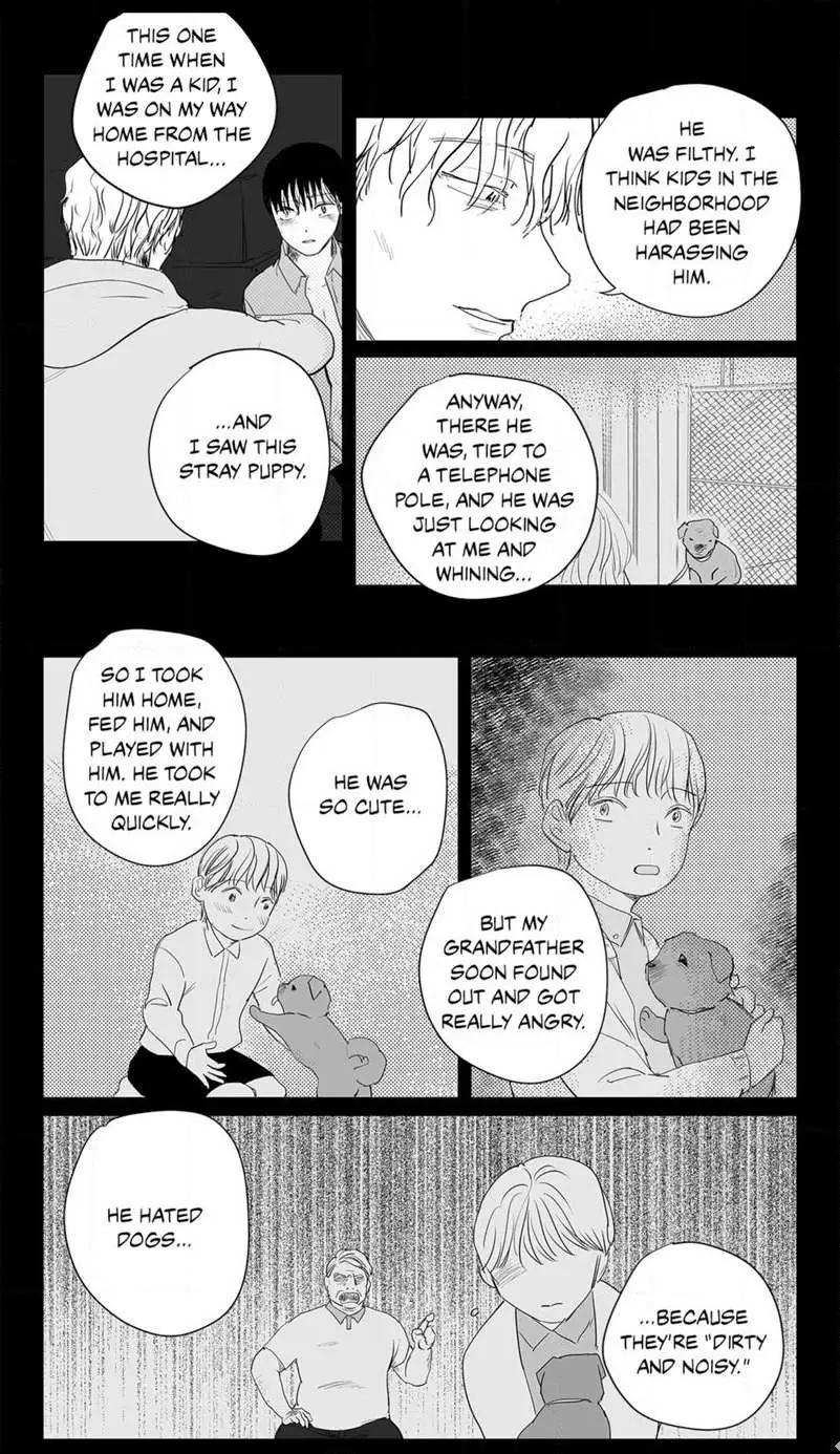 The Only One Who Didn't Know Chapter 32 page 7 - 