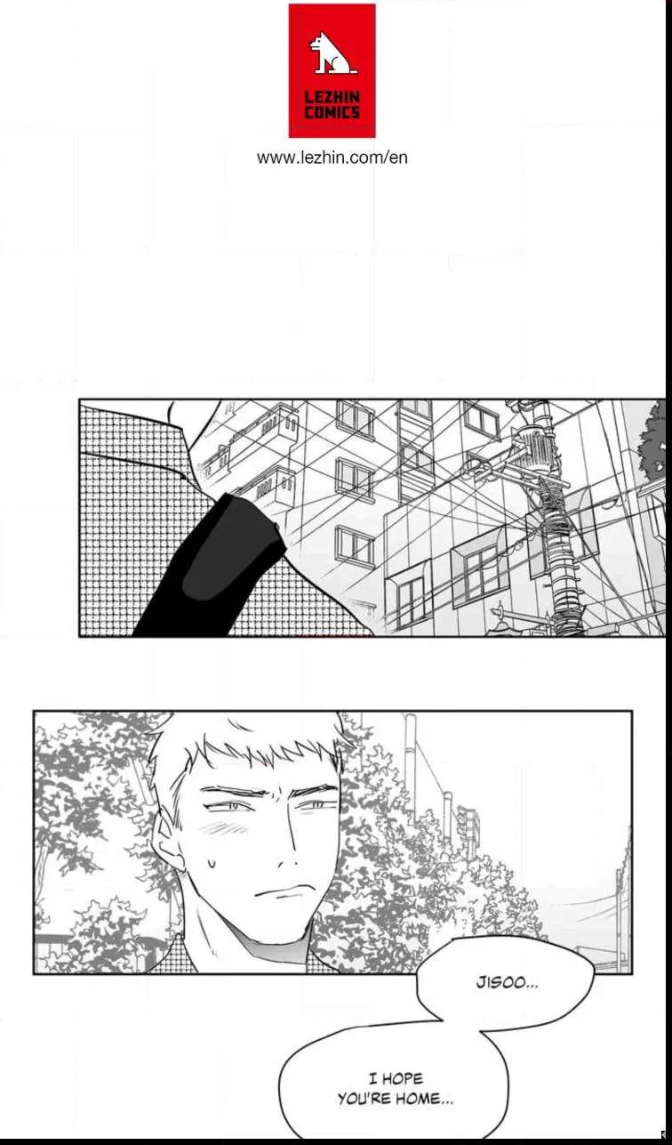 The Only One Who Didn't Know Chapter 33 page 1 - 