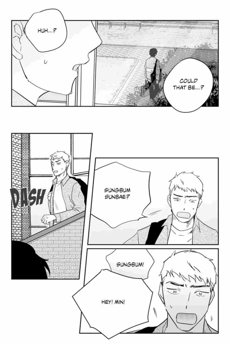 The Only One Who Didn't Know Chapter 33 page 11 - 