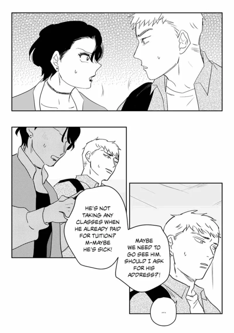 The Only One Who Didn't Know Chapter 33 page 17 - 