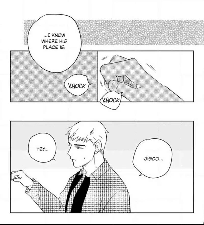 The Only One Who Didn't Know Chapter 33 page 18 - 