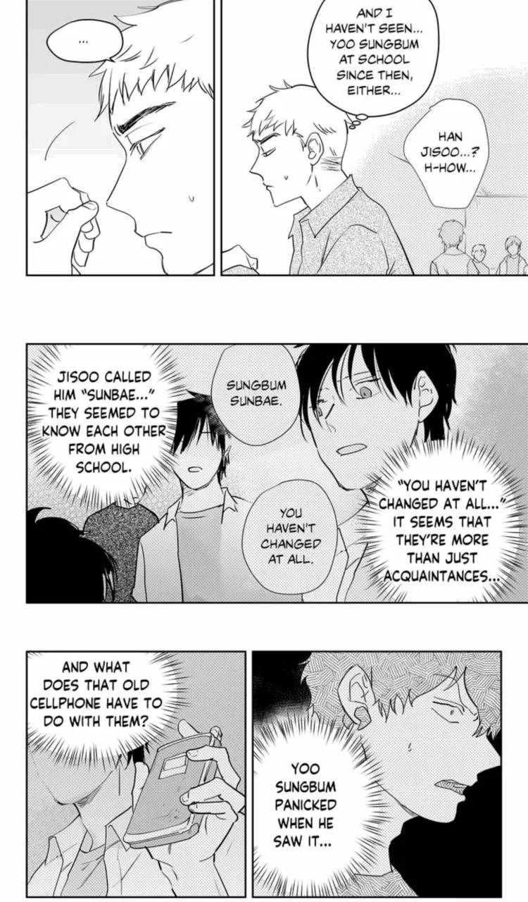 The Only One Who Didn't Know Chapter 33 page 5 - 