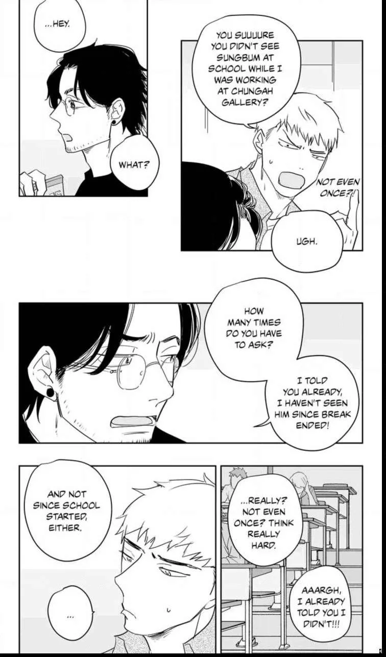 The Only One Who Didn't Know Chapter 33 page 7 - 
