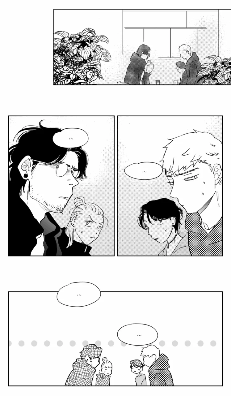 The Only One Who Didn't Know Chapter 35 page 11 - 