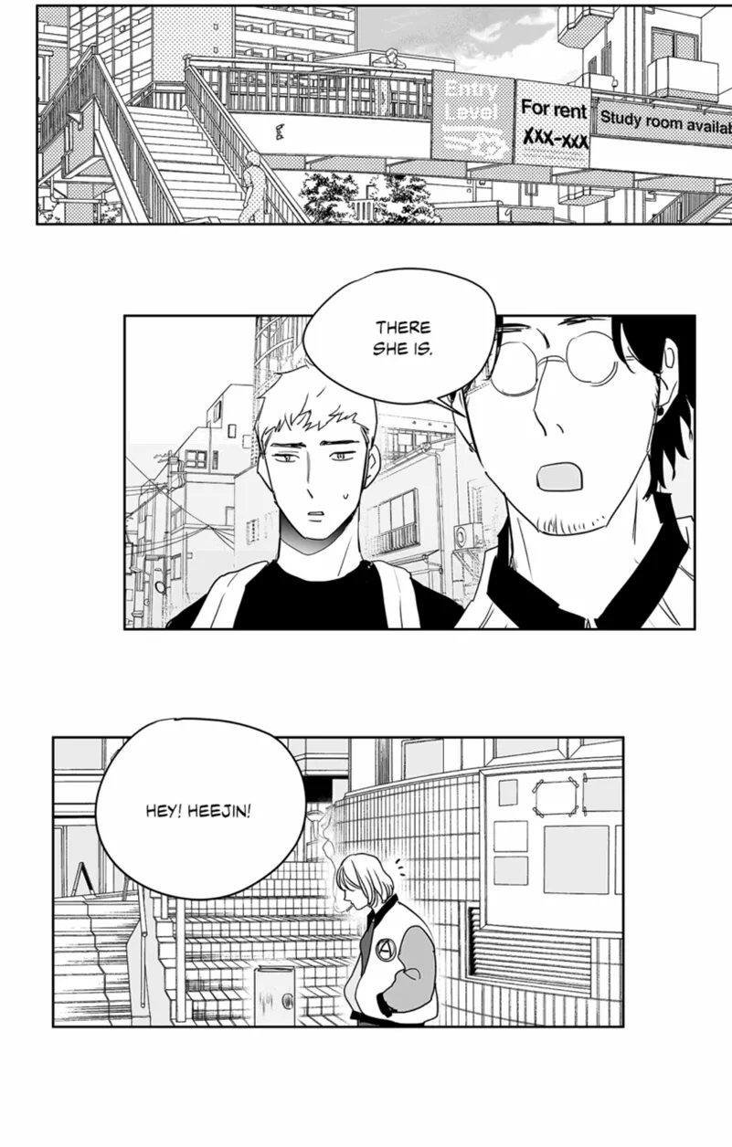 The Only One Who Didn't Know Chapter 35 page 20 - 