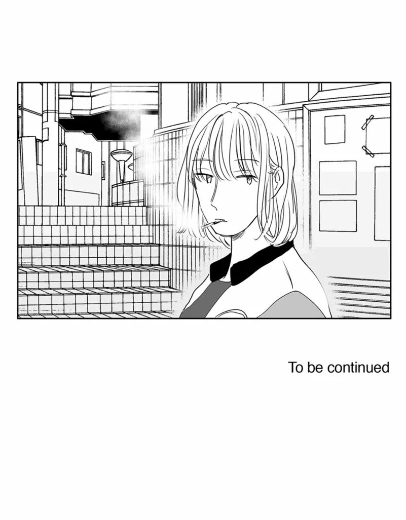 The Only One Who Didn't Know Chapter 35 page 21 - 