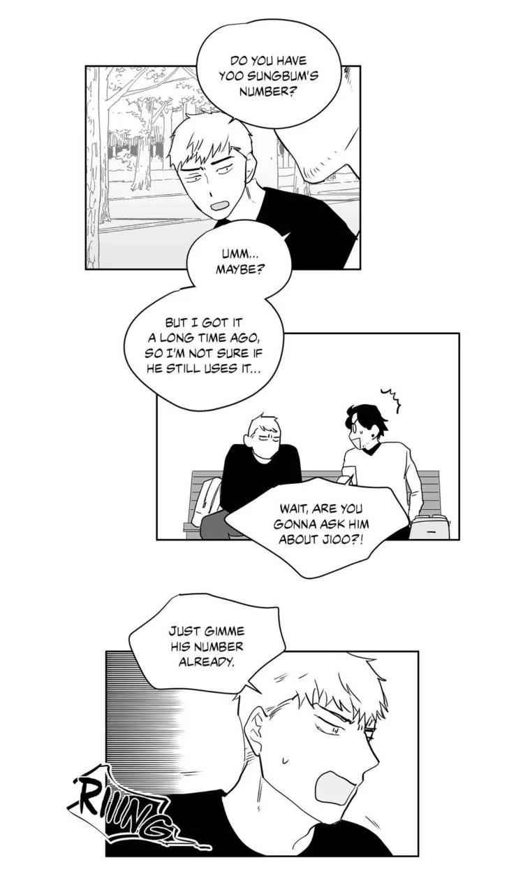 The Only One Who Didn't Know Chapter 36 page 15 - 