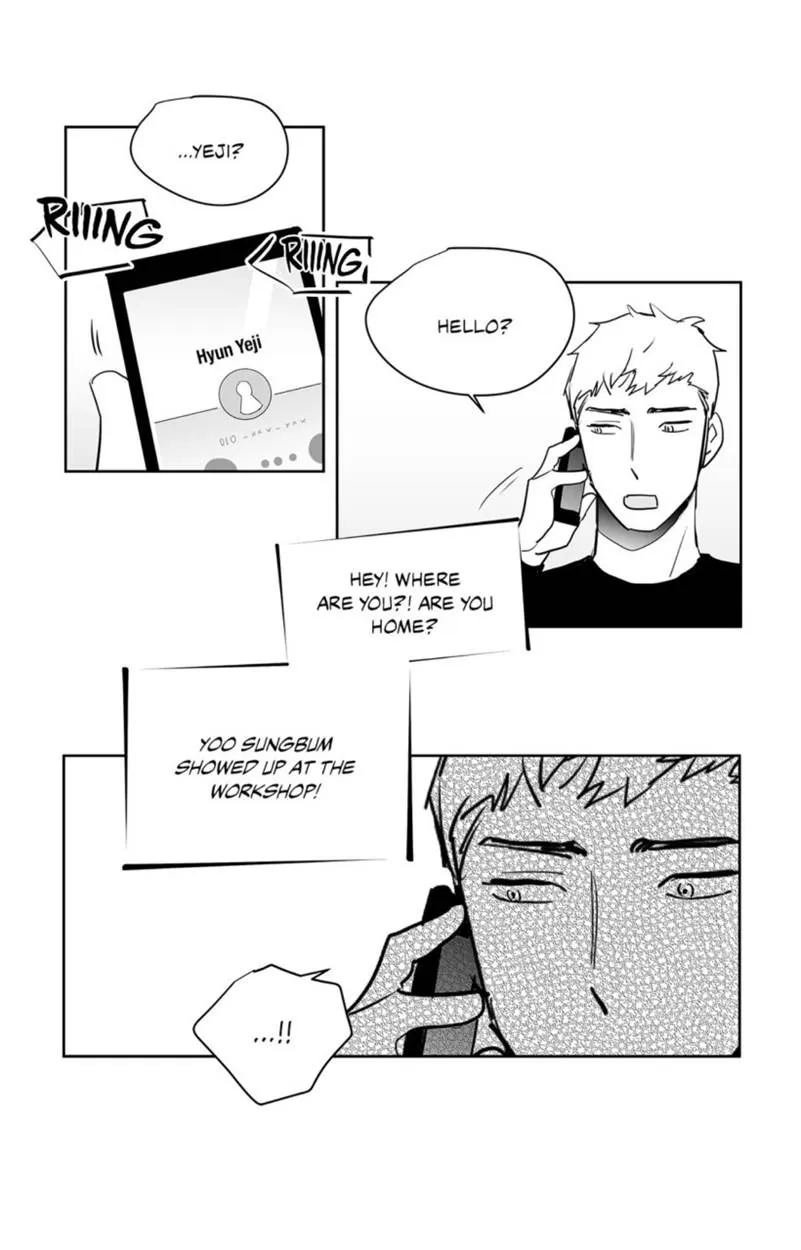 The Only One Who Didn't Know Chapter 36 page 16 - 