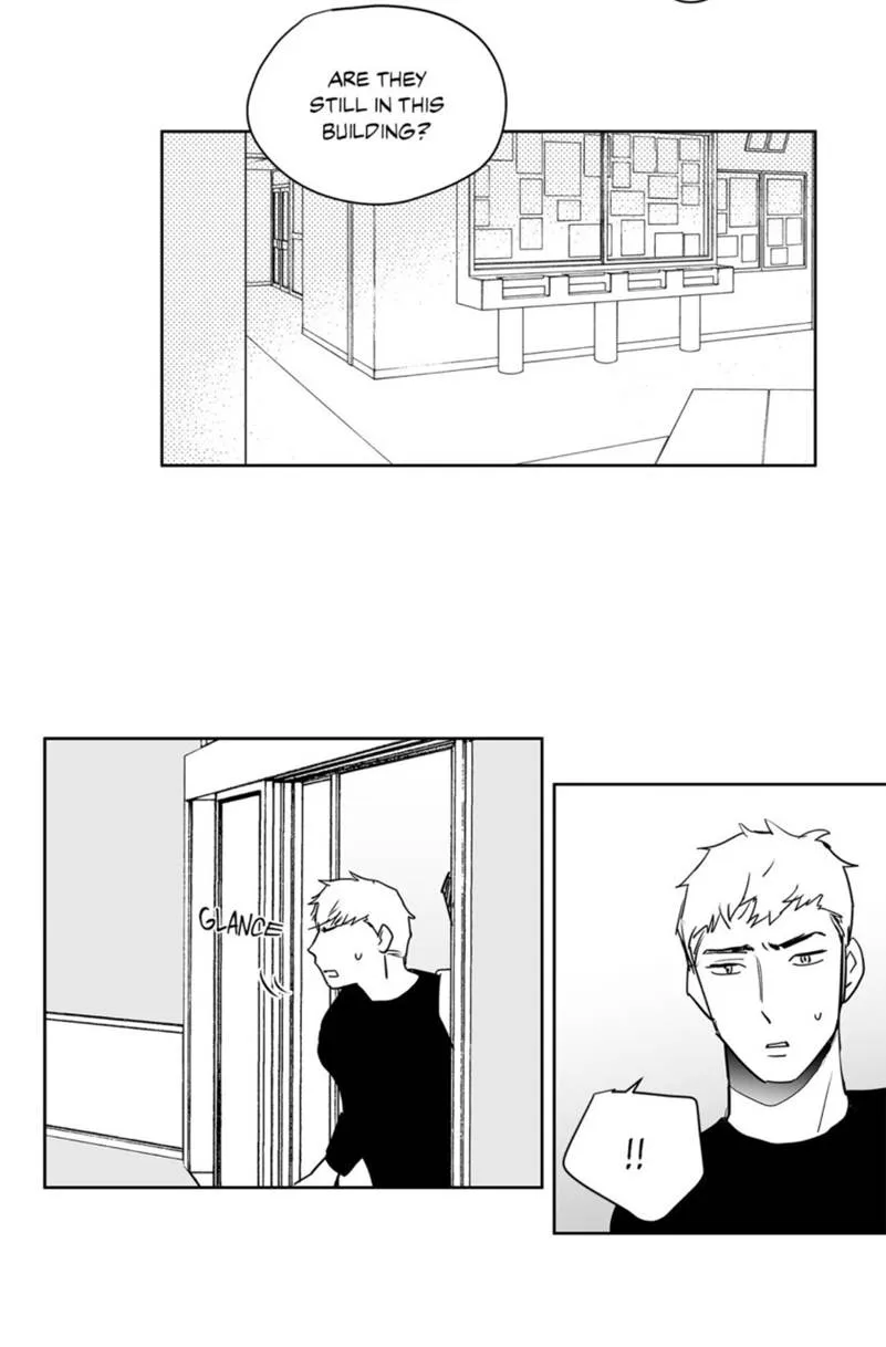 The Only One Who Didn't Know Chapter 36 page 19 - 
