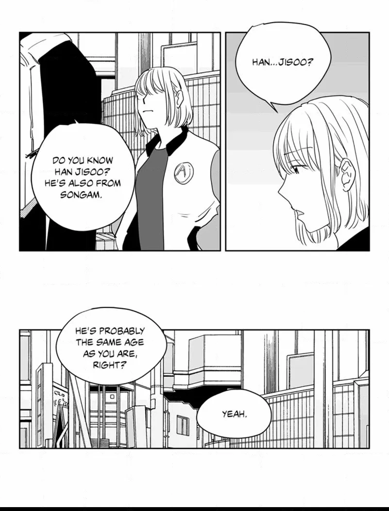 The Only One Who Didn't Know Chapter 36 page 5 - 