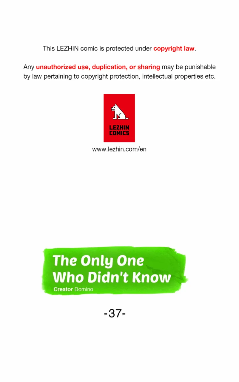 The Only One Who Didn't Know Chapter 37 page 1 - 