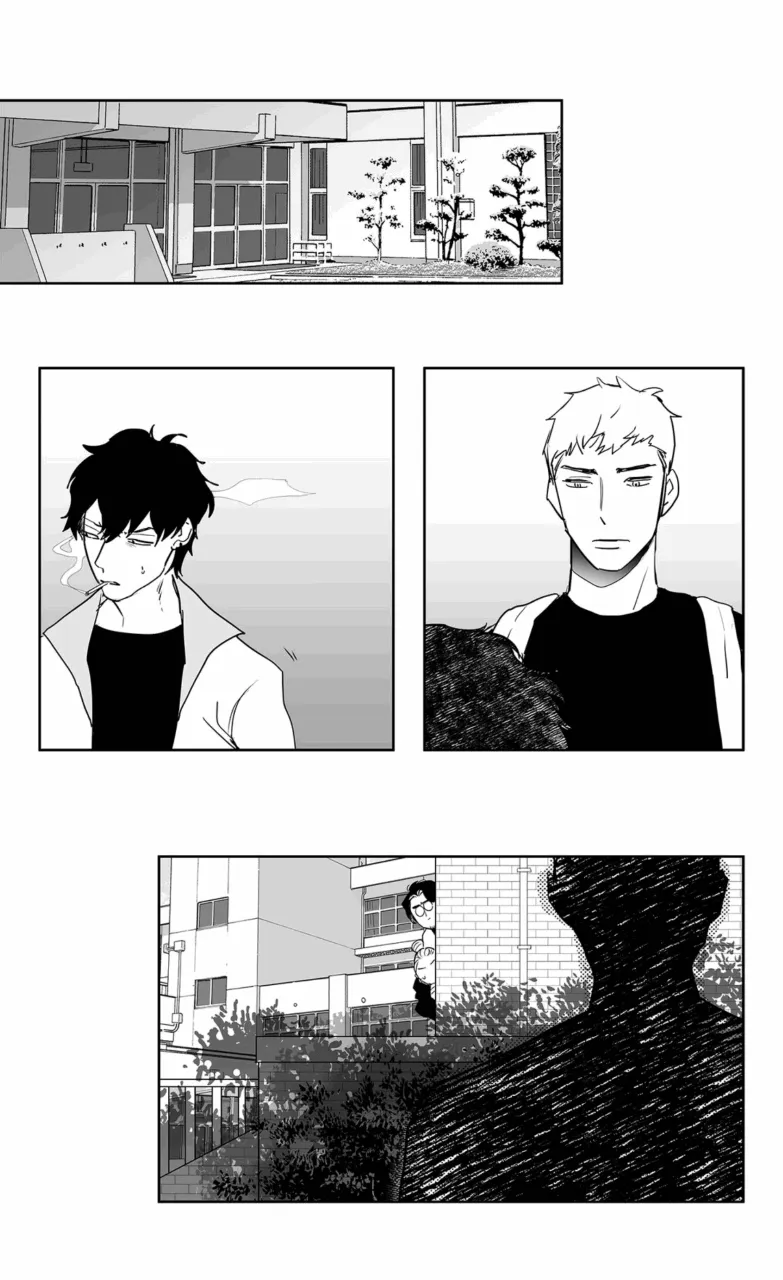 The Only One Who Didn't Know Chapter 37 page 2 - 