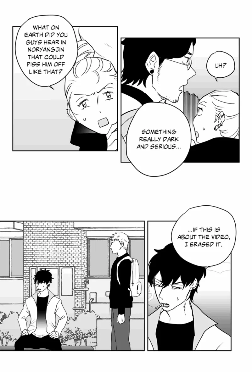 The Only One Who Didn't Know Chapter 37 page 3 - 