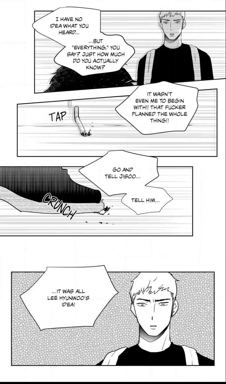 The Only One Who Didn't Know Chapter 37 page 7 - 