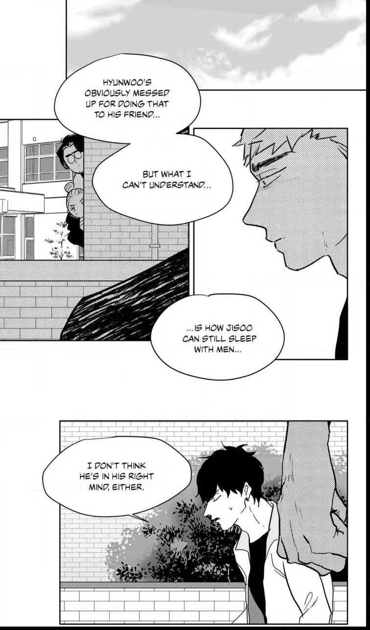 The Only One Who Didn't Know Chapter 37 page 9 - 