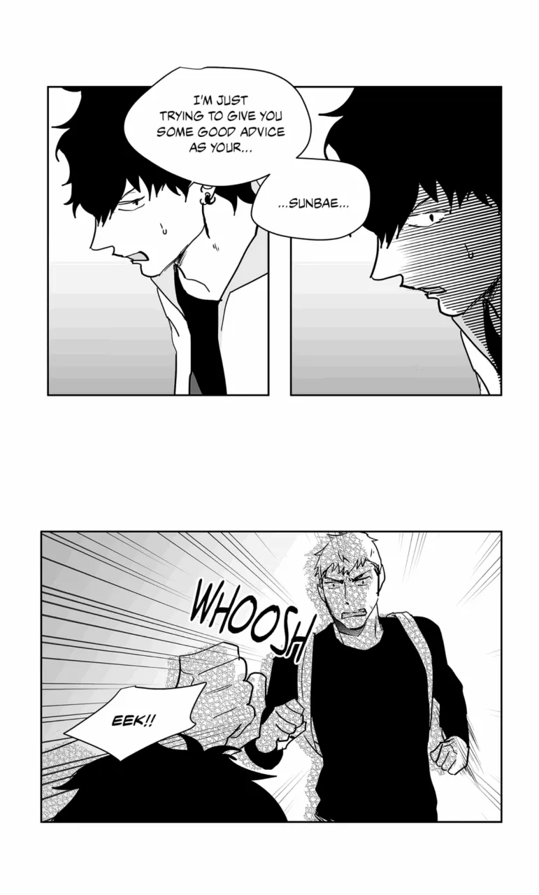 The Only One Who Didn't Know Chapter 37 page 10 - 