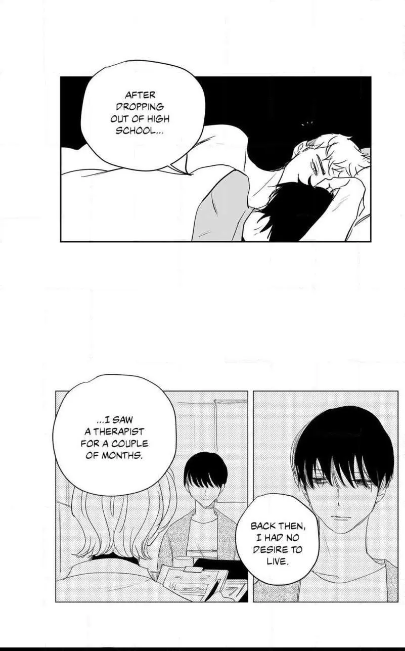 The Only One Who Didn't Know Chapter 38 page 12 - 