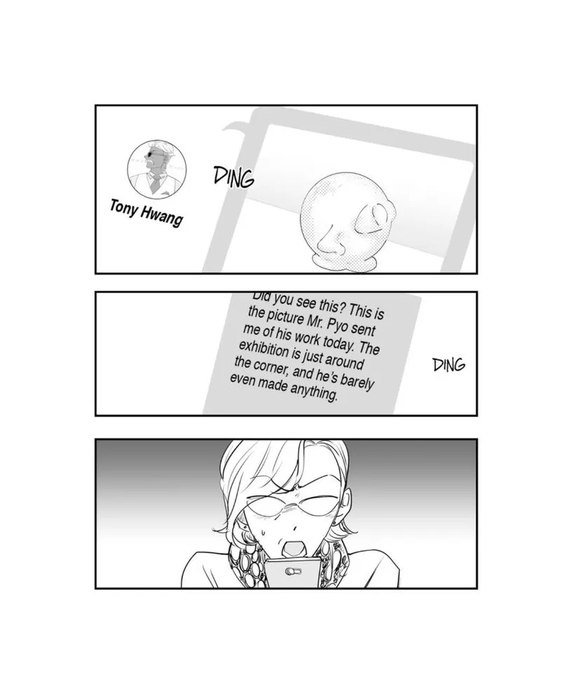 The Only One Who Didn't Know Chapter 39 page 11 - 