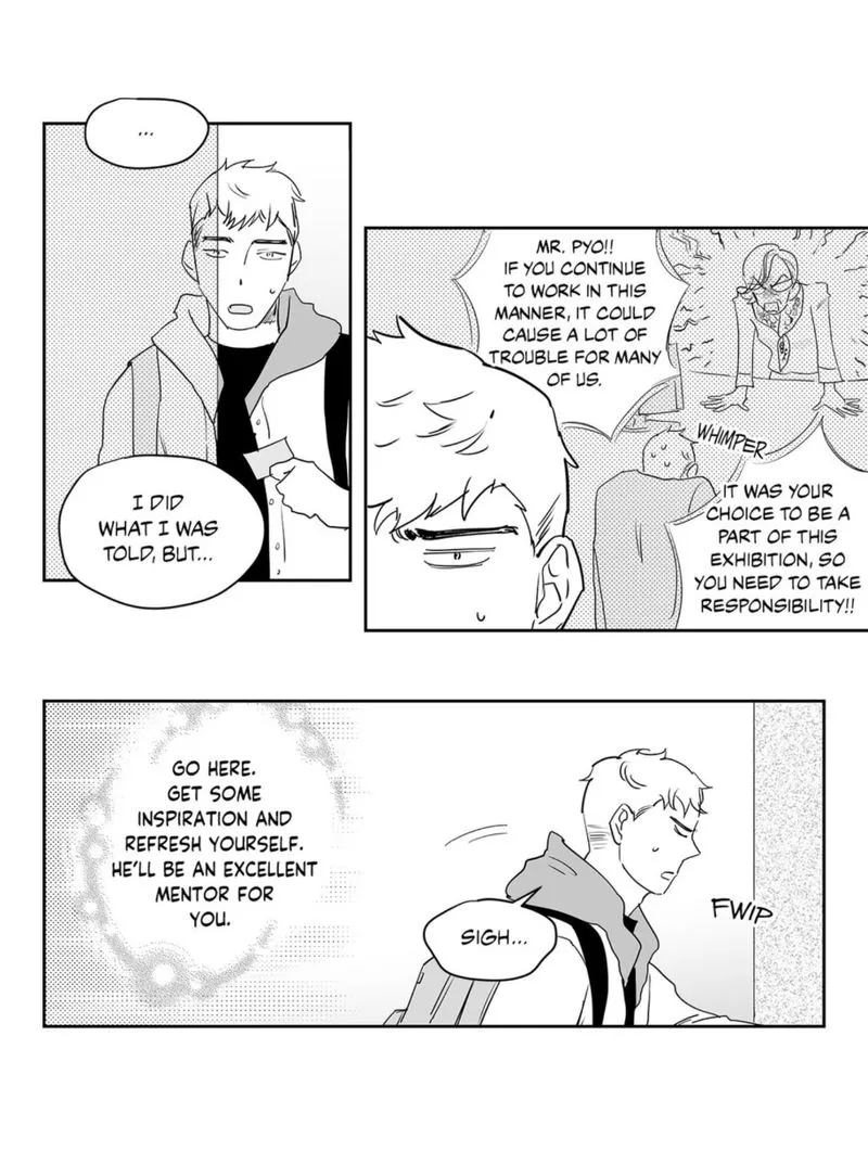 The Only One Who Didn't Know Chapter 39 page 15 - 