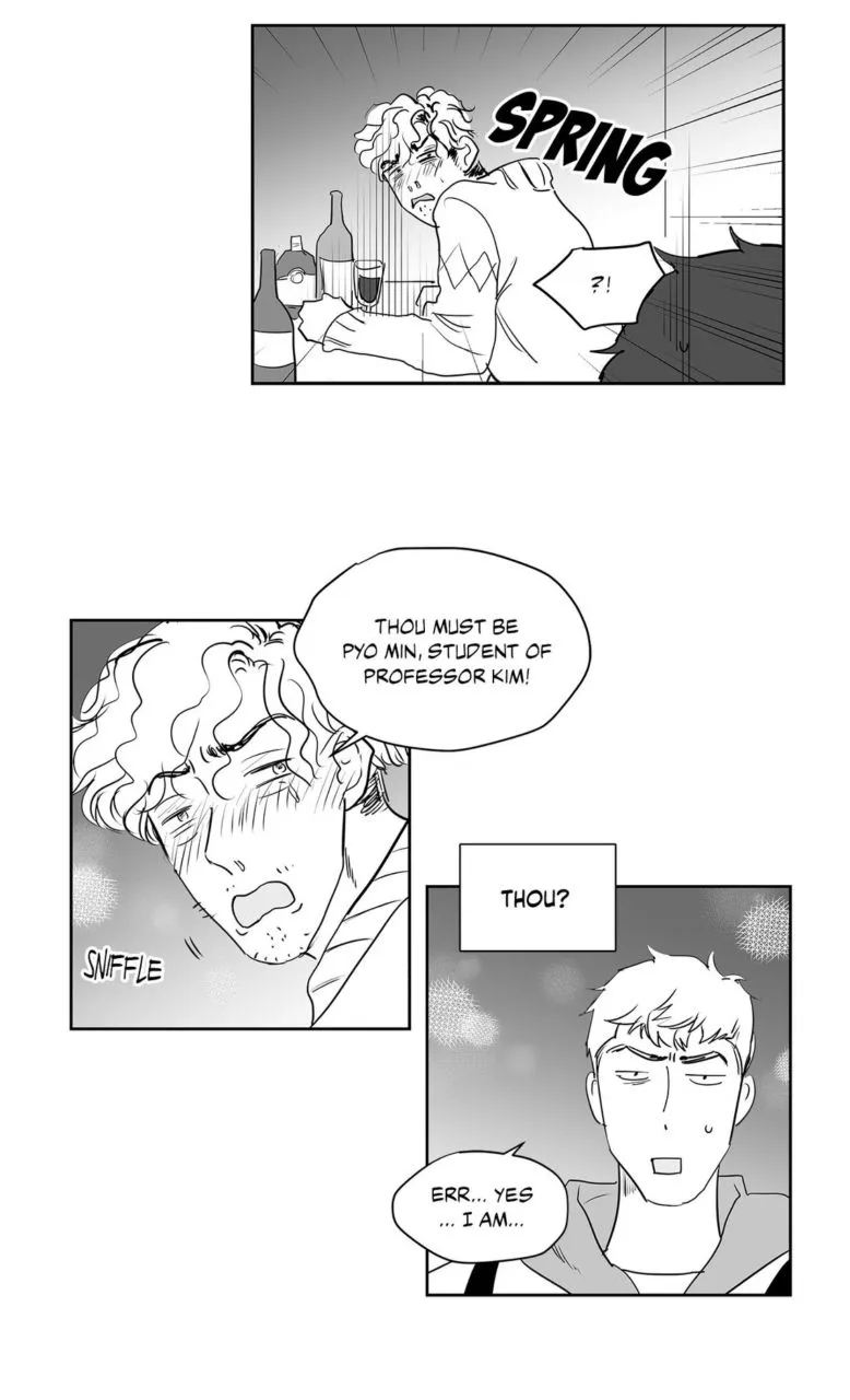 The Only One Who Didn't Know Chapter 39 page 17 - 
