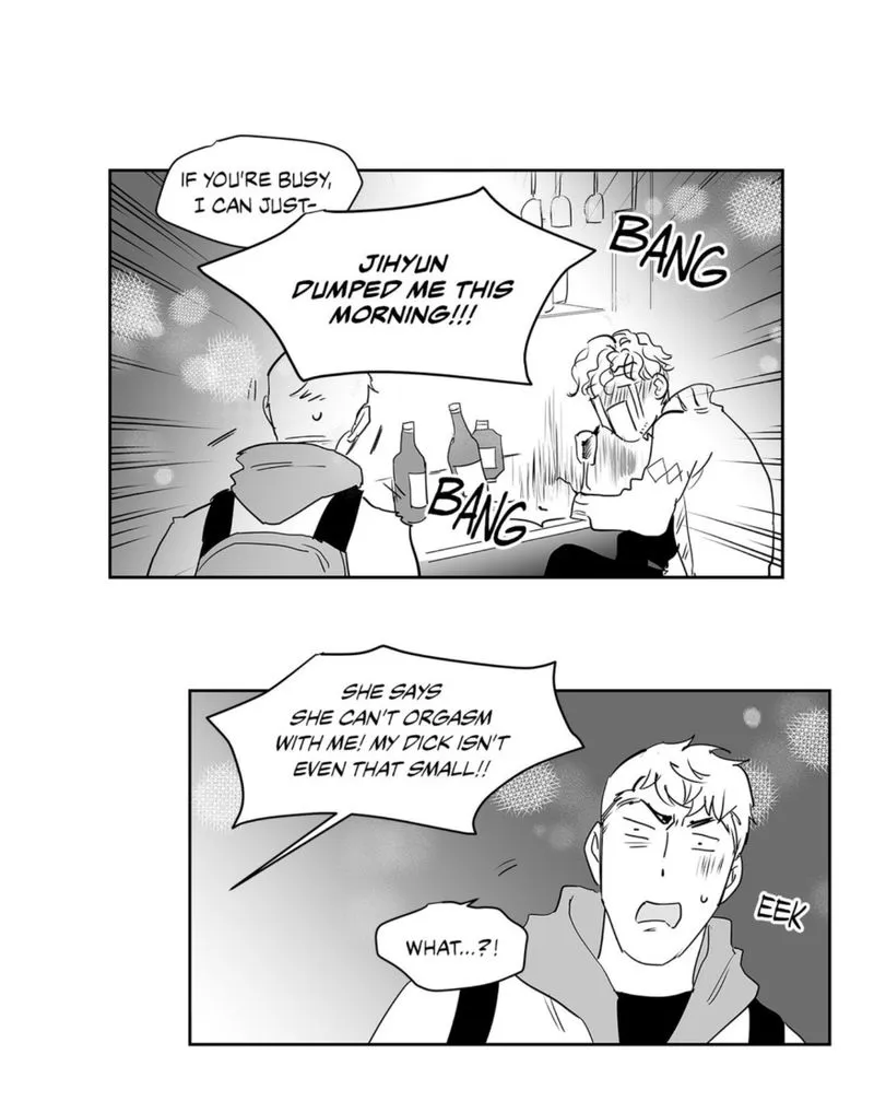 The Only One Who Didn't Know Chapter 39 page 18 - 