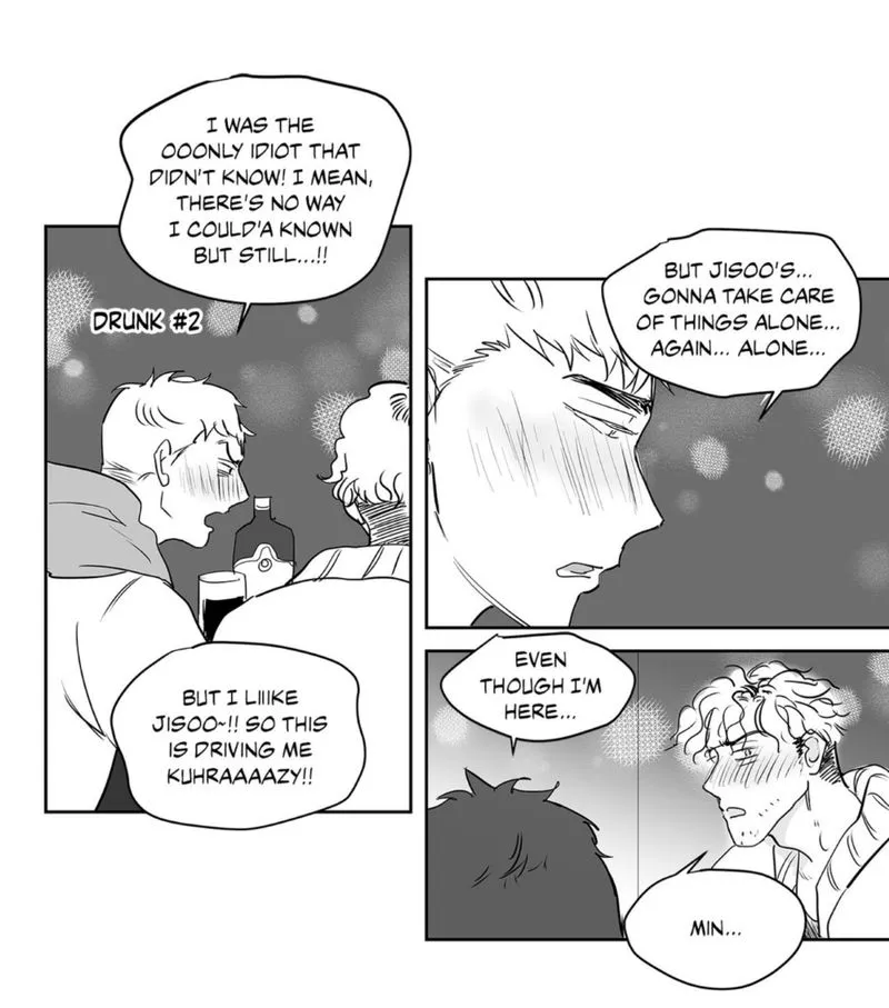 The Only One Who Didn't Know Chapter 39 page 20 - 