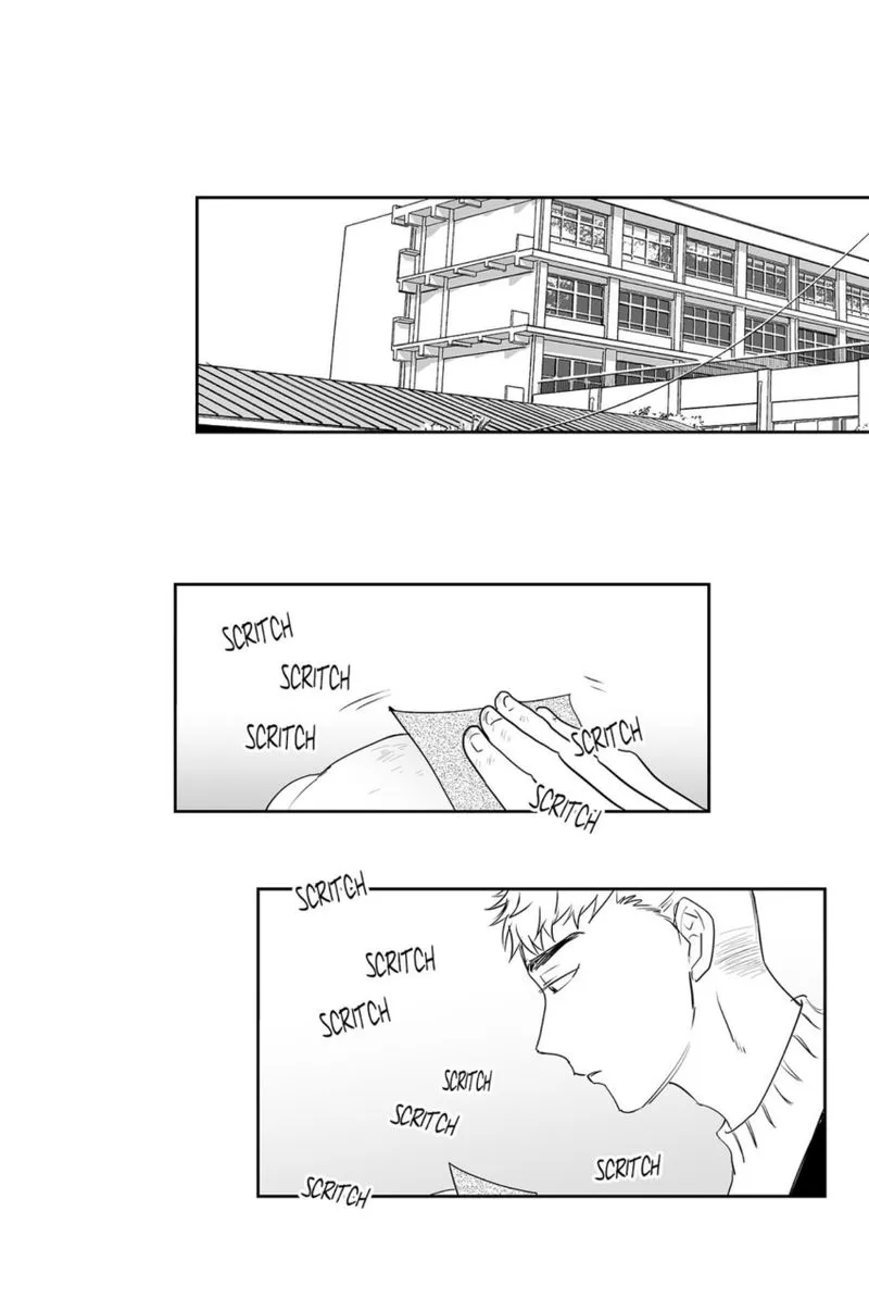The Only One Who Didn't Know Chapter 39 page 3 - 