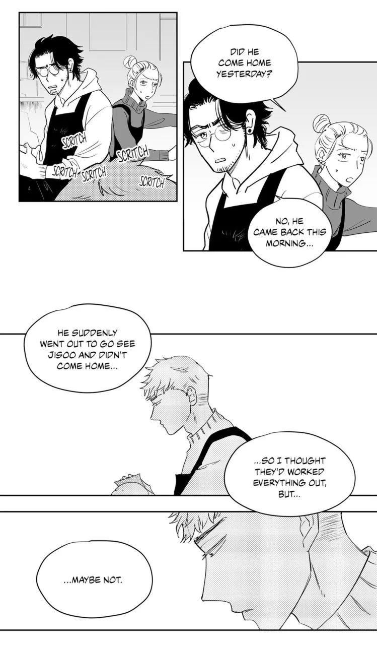 The Only One Who Didn't Know Chapter 39 page 4 - 