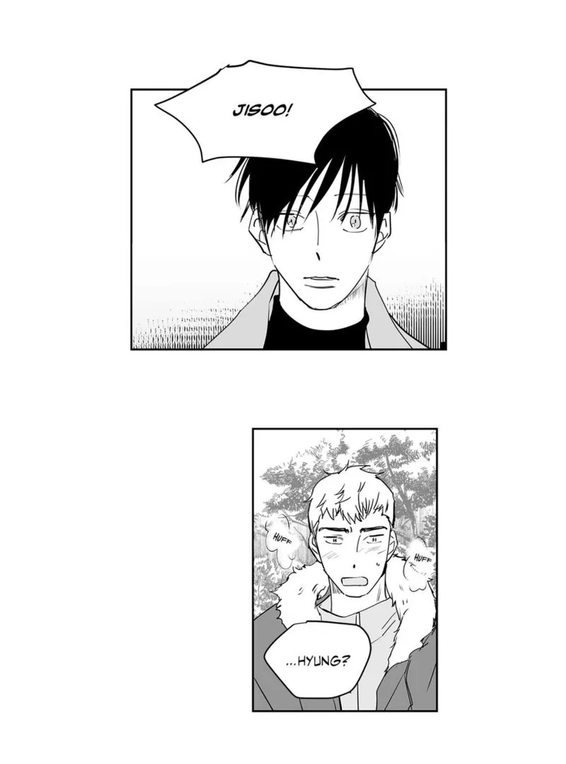 The Only One Who Didn't Know Chapter 40 page 13 - 