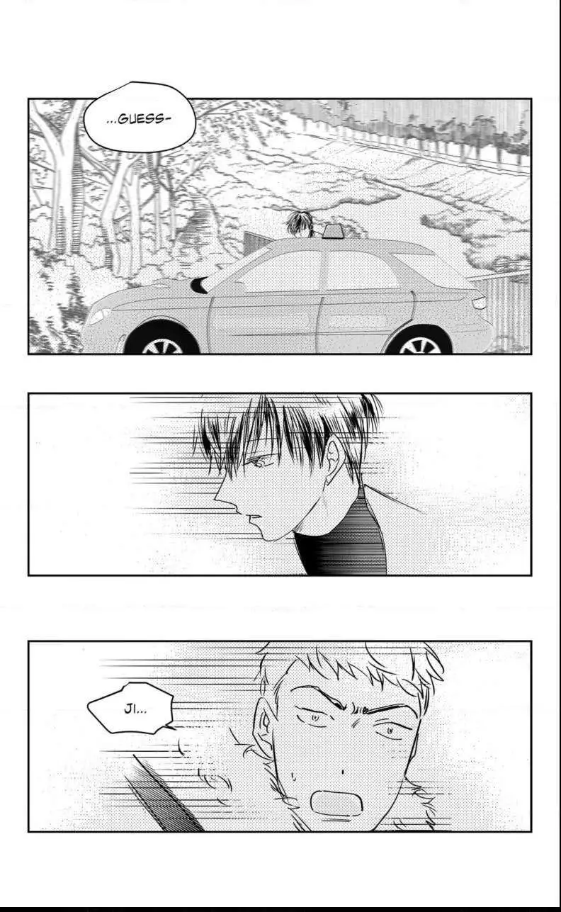 The Only One Who Didn't Know Chapter 40 page 10 - 