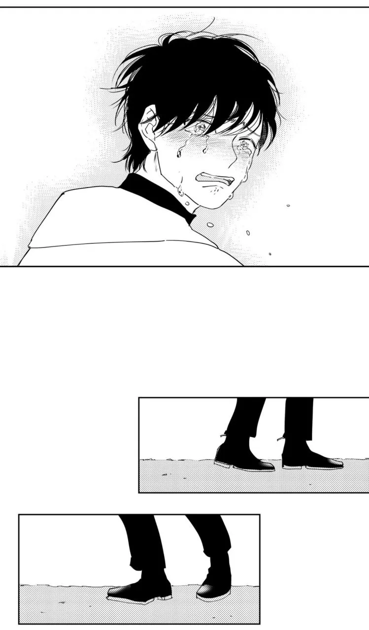 The Only One Who Didn't Know Chapter 41 page 21 - 