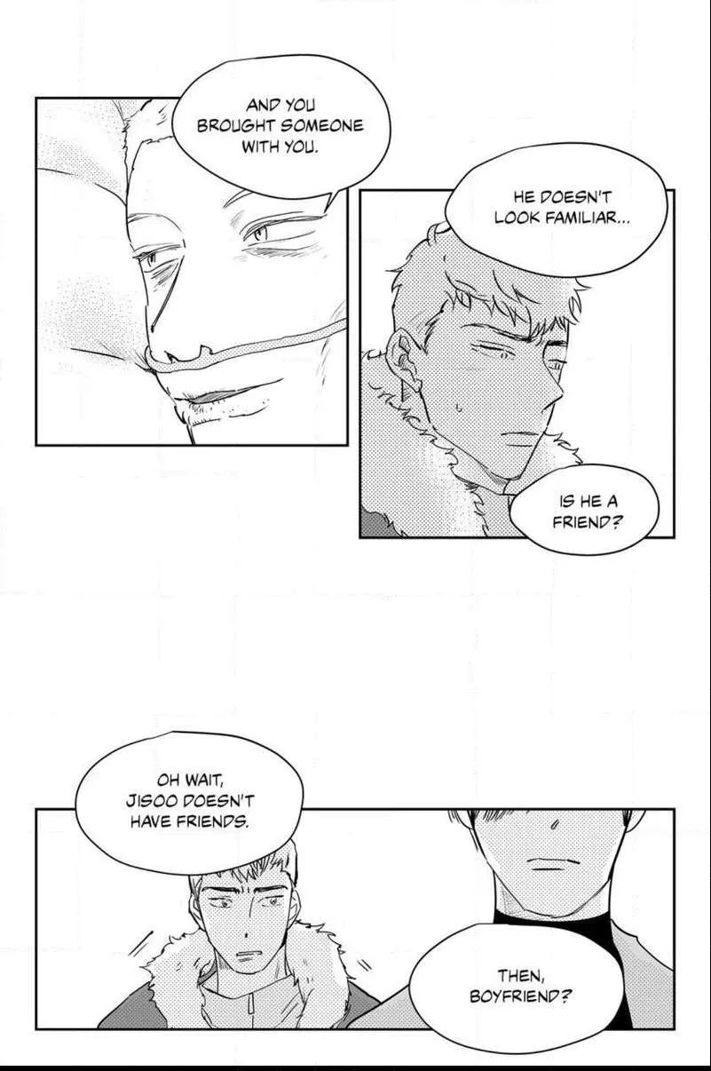 The Only One Who Didn't Know Chapter 41 page 7 - 