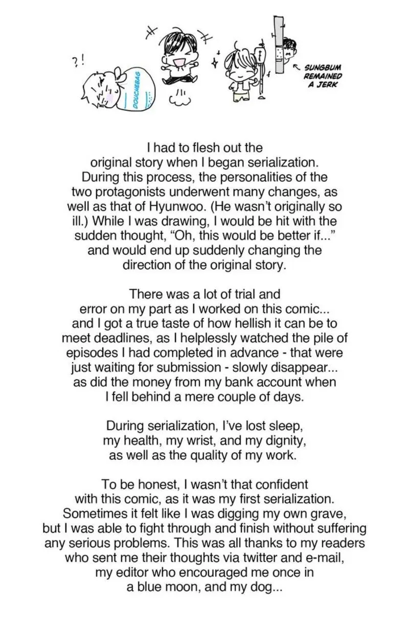 The Only One Who Didn't Know Chapter 42.1 page 2 - 