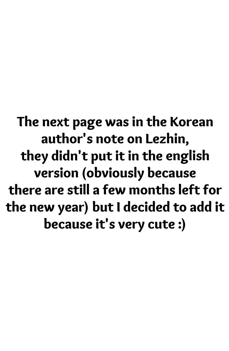 The Only One Who Didn't Know Chapter 42.1 page 4 - 