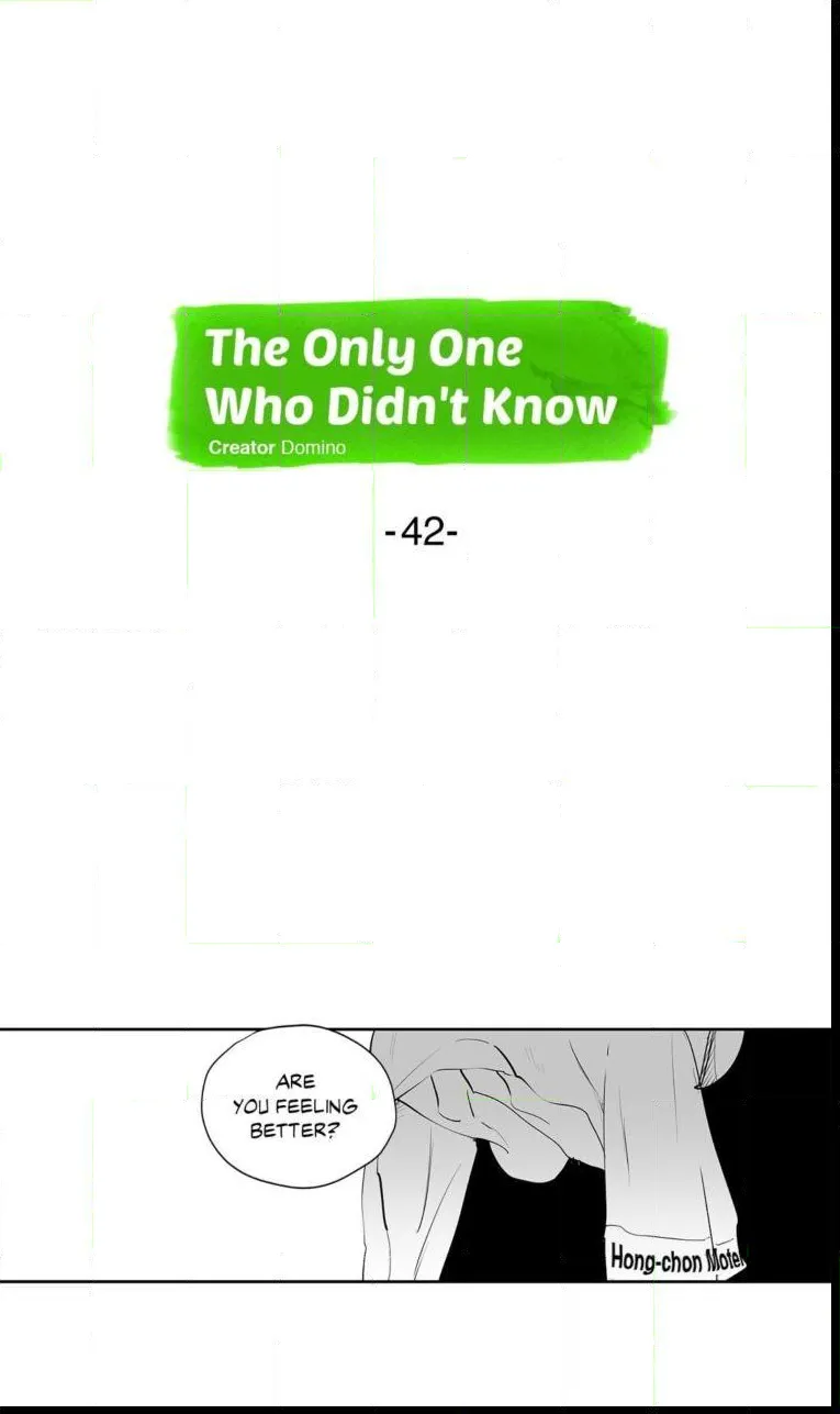 The Only One Who Didn't Know Chapter 42 page 2 - 