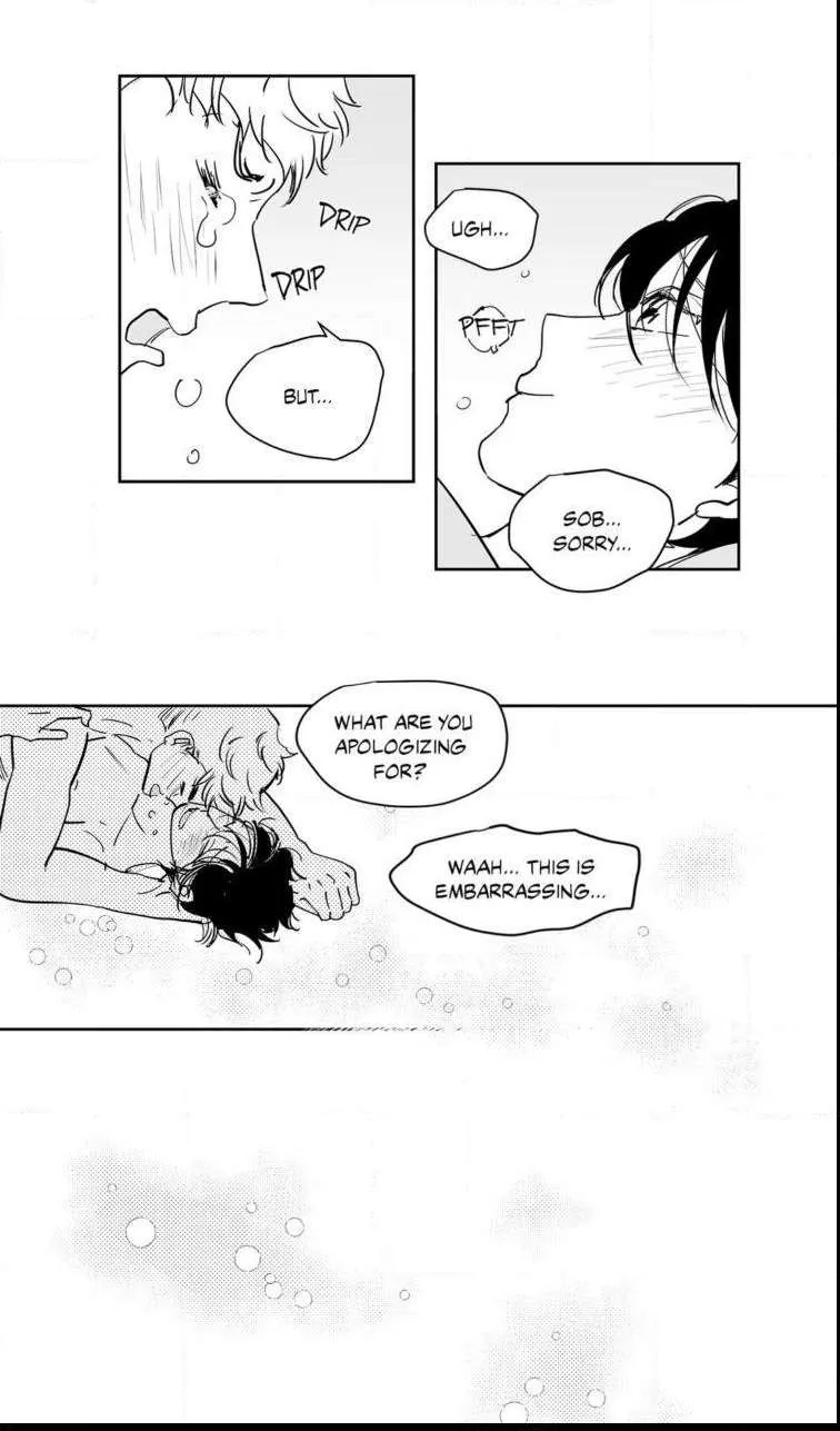 The Only One Who Didn't Know Chapter 42 page 11 - 