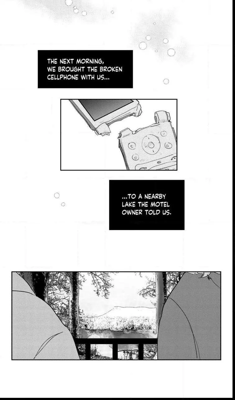 The Only One Who Didn't Know Chapter 42 page 12 - 