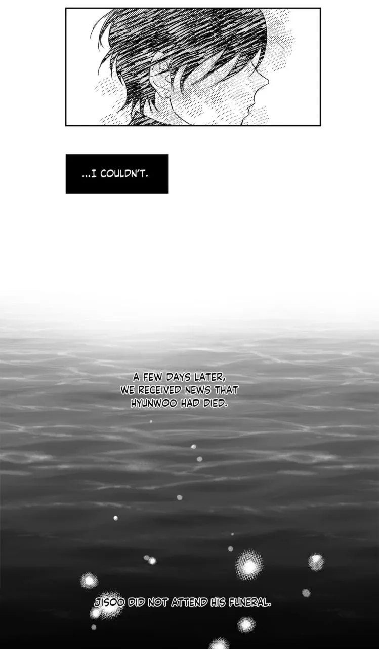 The Only One Who Didn't Know Chapter 42 page 15 - 