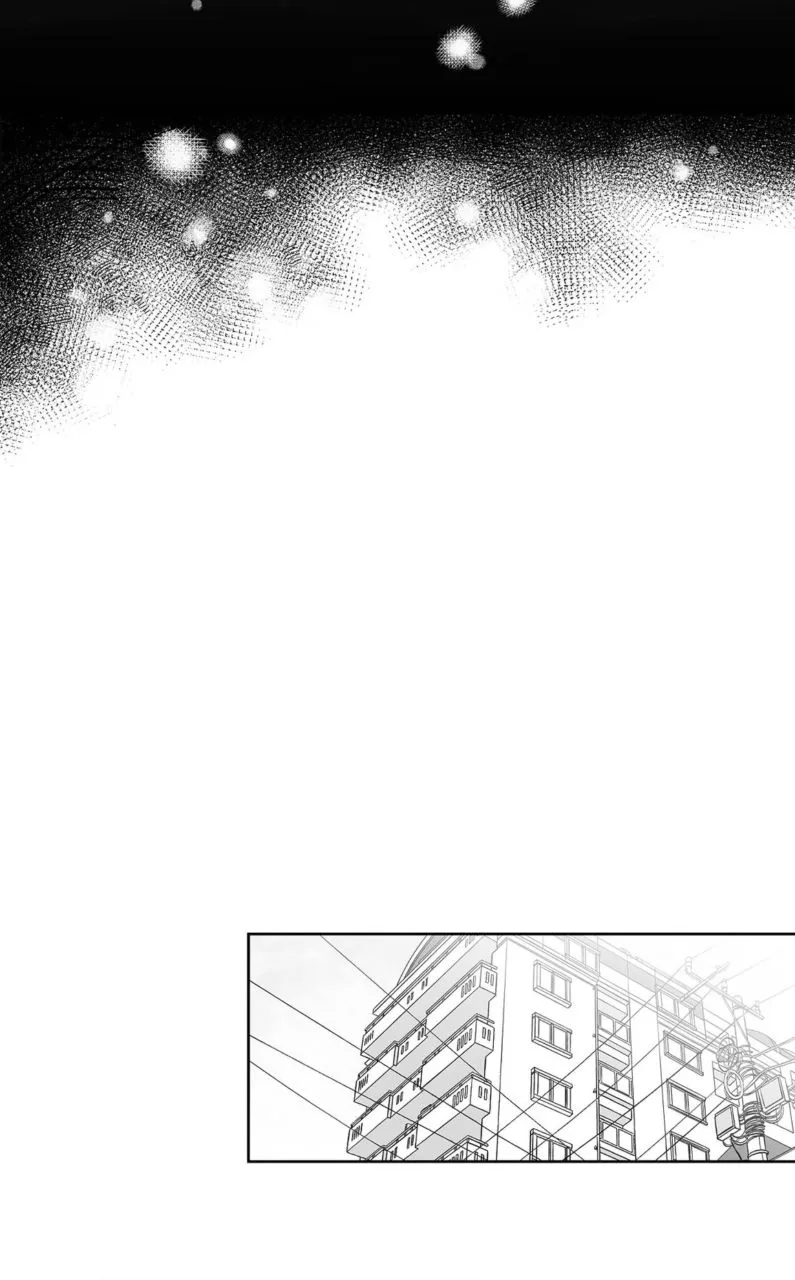 The Only One Who Didn't Know Chapter 42 page 16 - 