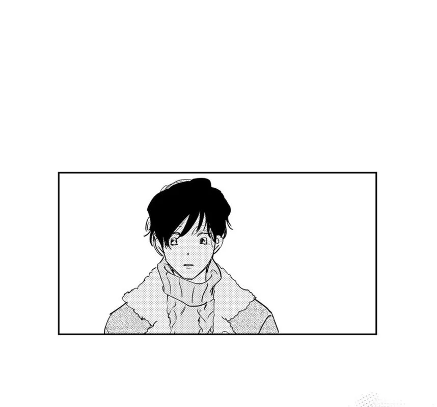 The Only One Who Didn't Know Chapter 42 page 23 - 