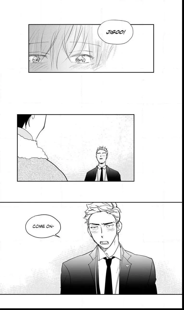 The Only One Who Didn't Know Chapter 42 page 25 - 