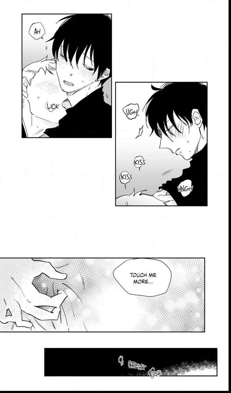 The Only One Who Didn't Know Chapter 42 page 6 - 