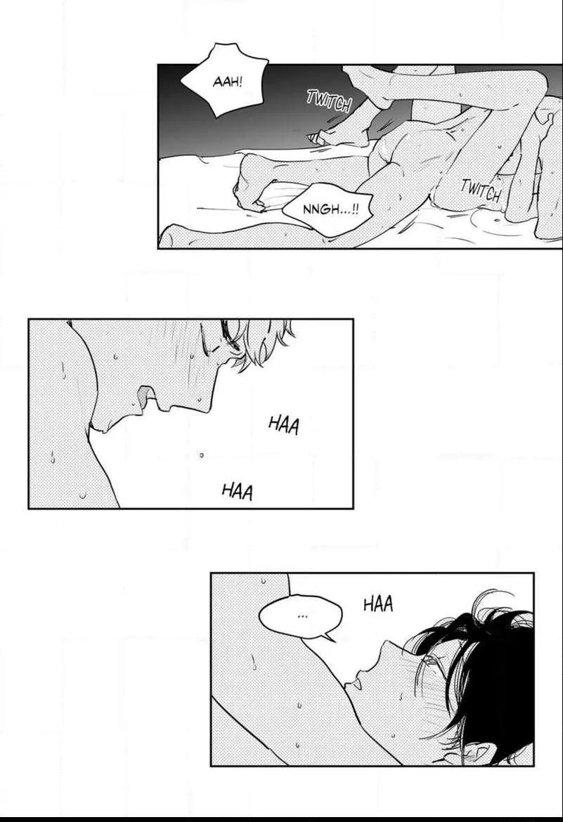 The Only One Who Didn't Know Chapter 42 page 7 - 