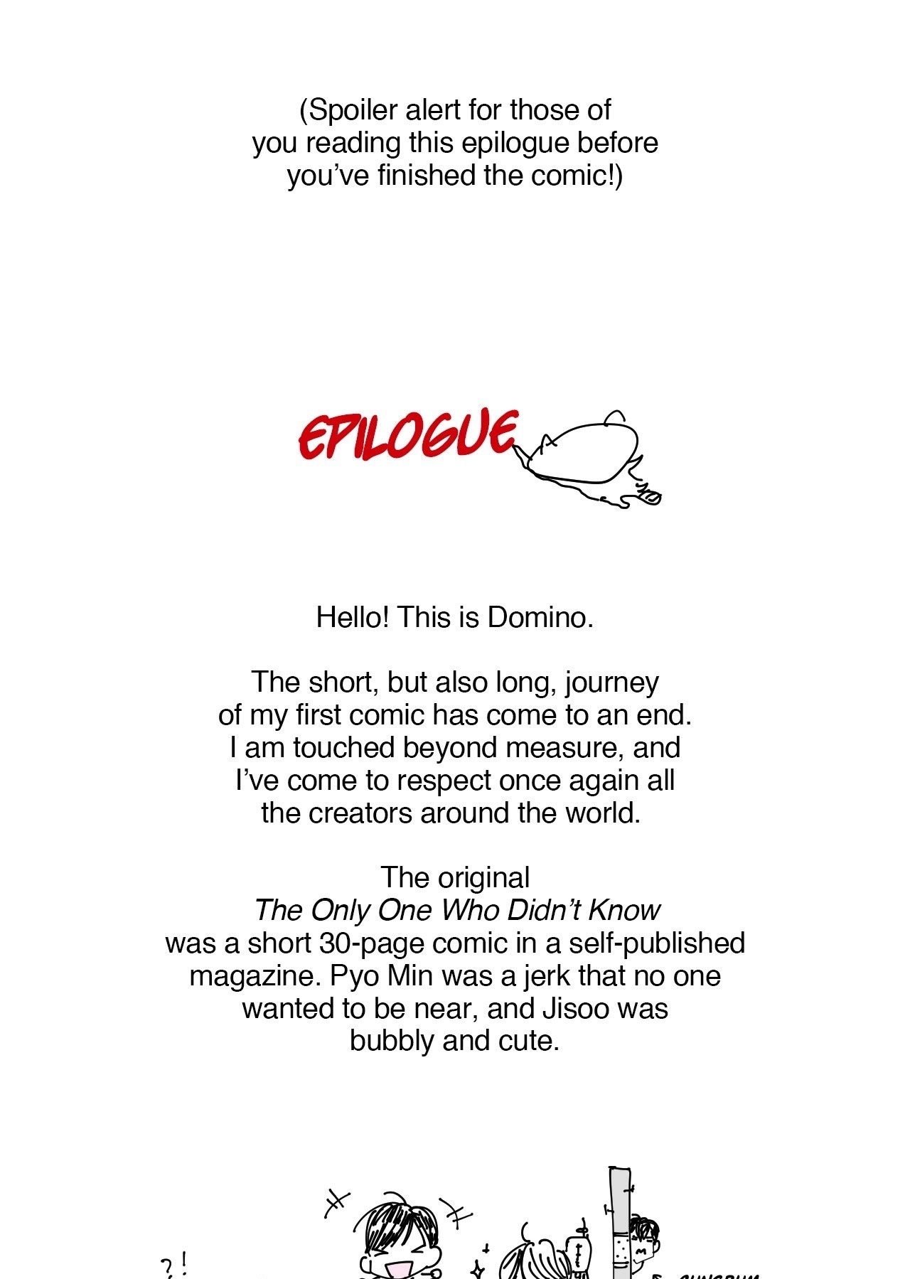 The Only One Who Didn't Know Chapter 44 page 1 - 