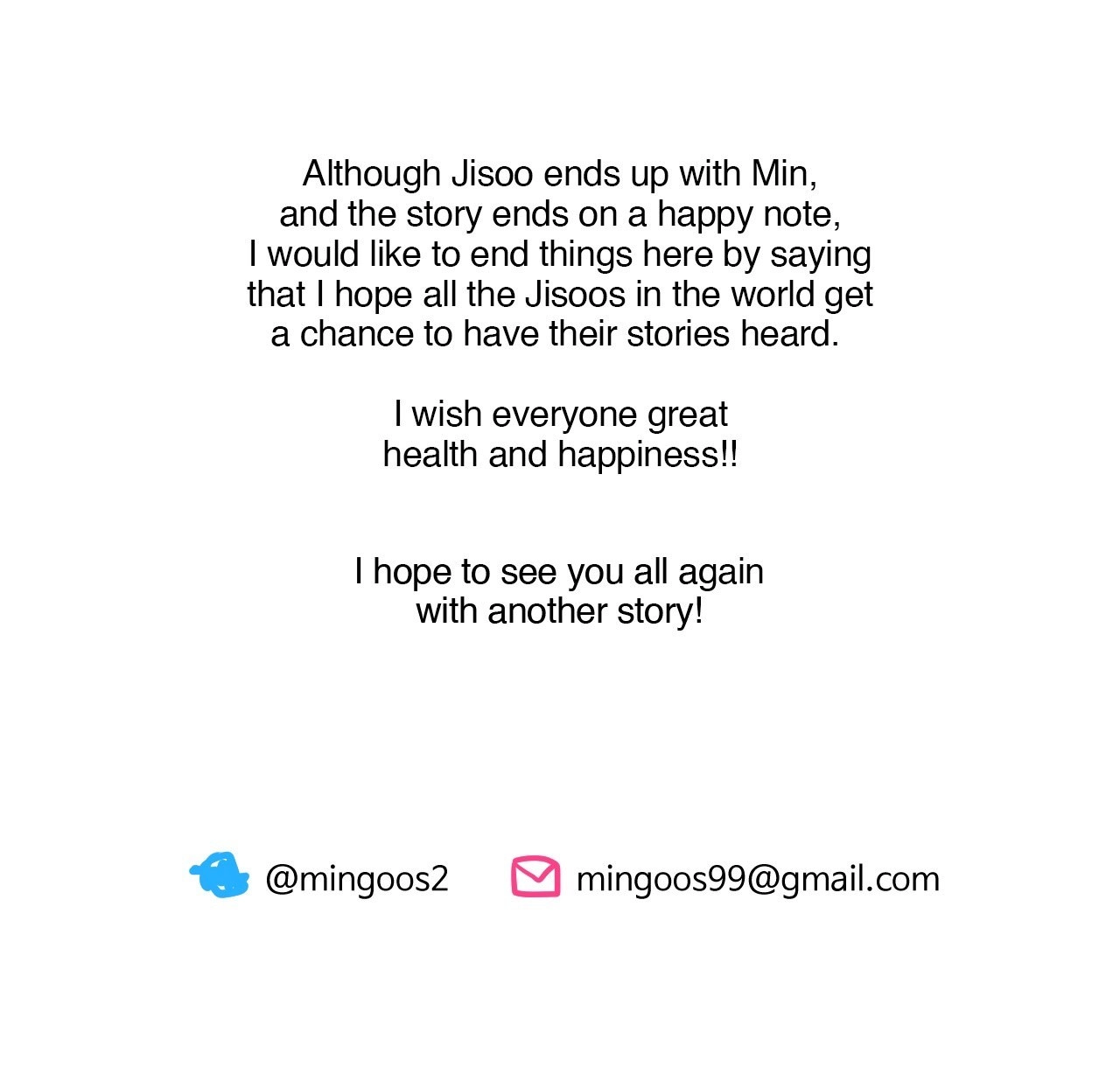 The Only One Who Didn't Know Chapter 44 page 3 - 