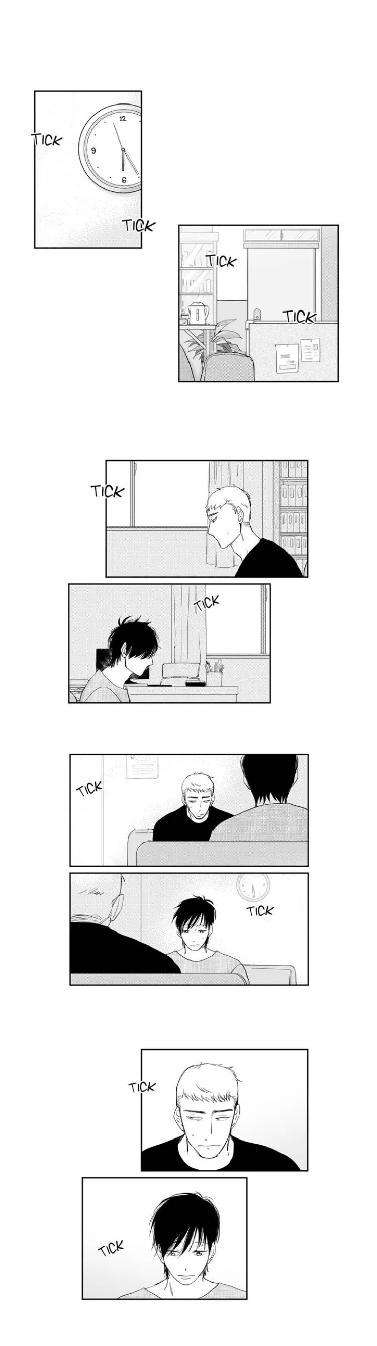 The Only One Who Didn't Know Chapter 7 page 5 - 