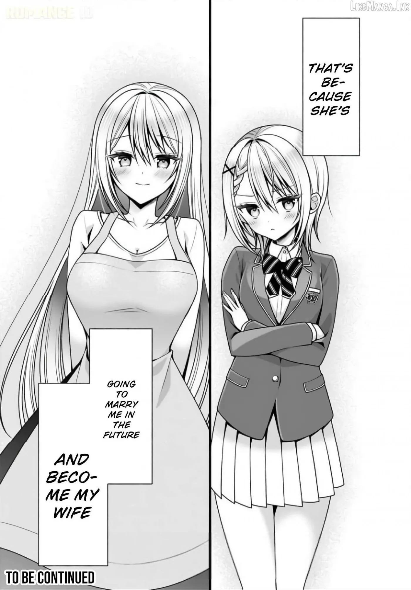 The Only One Who Knows How to Make Her Fall for Me Is the Future Me Who Marries Her Chapter 0.1 page 16 - 